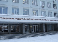 Прекращено банкротство операционной компании холдинга Look At Media