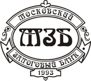 Процедура банкротства Московского залогового банка продлена на полгода Процедура банкротства Московского залогового банка продлена на полгода