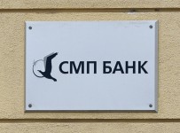 СМП Банк