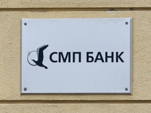 Консорциум «Финхолком-Групп» намерен судиться с СМП и санируемыми им банками СМП Банк