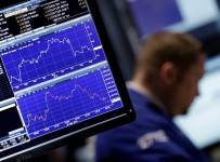 Торги на фондовом рынке России завершились разнонаправленно