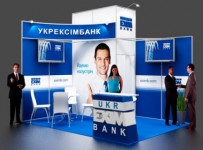 Укрэксимбанк
