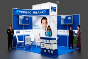 Укрэксимбанк договорился о реструктуризации 750 млн долларов долга