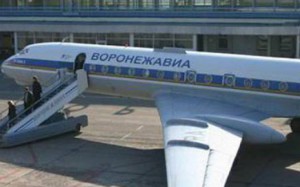 Арбитраж дал бывшему юрлицу воронежского аэропорта еще полгода на банкротство Арбитраж дал бывшему юрлицу воронежского аэропорта еще полгода на банкротство