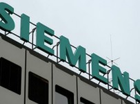 Фирма просит суд вернуть ей иск о банкротстве "Ижстали", входящей в "Мечел"