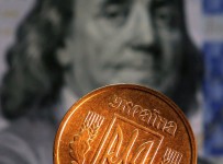 Forbes: под экономику Украины заложена "долговая бомба"