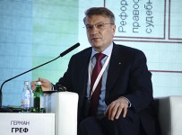 Греф прокомментировал обвинения Кехмана в свой адрес