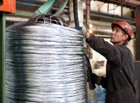 Металлургическое производство компании «Мечел»