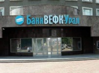 банк «ВЕФК-Урал»