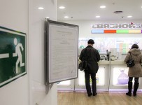 Связной Банк нарушил главный норматив ЦБ