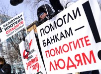 ЦБ сделал выгодной для банков конвертацию валютной ипотеки в рубли