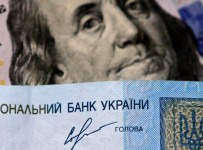 Millstein & Co: кредиторам будет непросто "выбить" из Украины долги