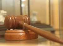 Суд отказал ФНС в банкротстве Каслинского завода из-за 16,9 млн руб долга