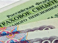 На принципах нулевой возвратности // Как банкротные НПФ инвестировали пенсионные средства