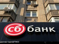 Материалы банкротства: обязательства СБ Банка превысили его активы на 33,5 млрд рублей