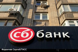 Материалы банкротства: обязательства СБ Банка превысили его активы на 33,5 млрд рублей