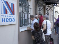 Суд включил долг перед банком СГБ в 196,5 млн рублей в реестр турфирмы «Нева»