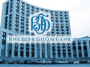 Иск к Потанину почти на 70 млн долларов инициировал ВЭБ