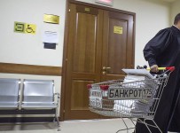Минэкономики хочет поправить закон о банкротстве не в пользу кредиторов