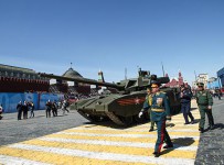 Танк Т-14 «Армата»