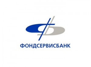 Фондсервисбанк