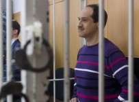Иткина снова будут судить