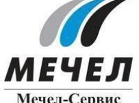 Mechel Service Global (MSG)