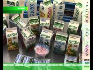 ООО «Иволга-Центр» ООО «Иволга-Центр»