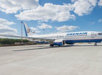 «Оренбургские авиалинии» отсудили у «Идеал-тура» почти 4 млрд рублей
