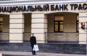 Полиция задержала экс-главу казначейства банка "ТРАСТ" по подозрению в мошенничестве