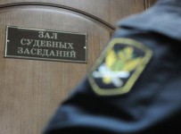 Вкладчики «Сибконтакта» спустя почти 6 лет добились ареста имущества экс-главы банка