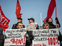 Сибтрубопроводстрой