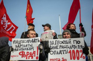Сибтрубопроводстрой