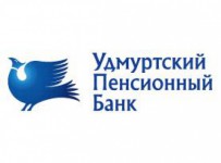 Удмуртский Пенсионный Банк