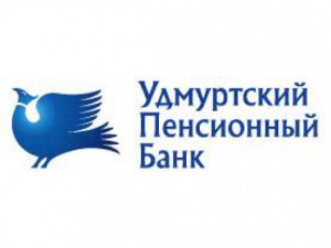 Удмуртский Пенсионный Банк
