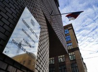 Работники смогут инициировать банкротство компании за долги по зарплате