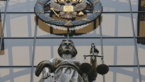 Мира-банк подал жалобу в ВС по спору с экс-руководством на 1,4 млрд руб