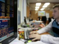 Рынок акций России и рубль мало изменятся в начале дня