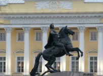 КС РФ: банкротов из ЕГРЮЛ сразу исключать нельзя