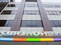 Связной банк просит кредиторов подождать // Он объявил об угрозе дефолта по облигациям