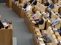 ГД приняла закон о компенсационных соглашениях ЦБ с банками