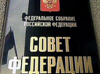 Право работников банкротить работодателя принято в 3 чтении и направлено в СФ