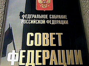 Право работников банкротить работодателя принято в 3 чтении и направлено в СФ