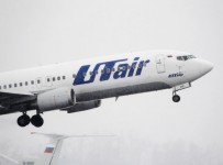 «Ютэйр» изменила план реструктуризации 10 выпусков бондов