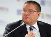 Улюкаев: аресты имущества России за границей неправомерны