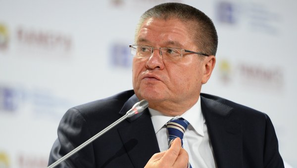 Улюкаев: аресты имущества России за границей неправомерны Улюкаев: аресты имущества России за границей неправомерны