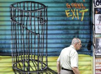 Экономисты оценили вероятность выхода Греции из еврозоны от 20% до 85%