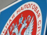 ФНС уточнила основания для списания безнадежной налоговой задолженности