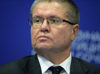 FT опубликовала письмо Ципраса с просьбой о продлении программы помощи