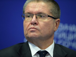 FT опубликовала письмо Ципраса с просьбой о продлении программы помощи